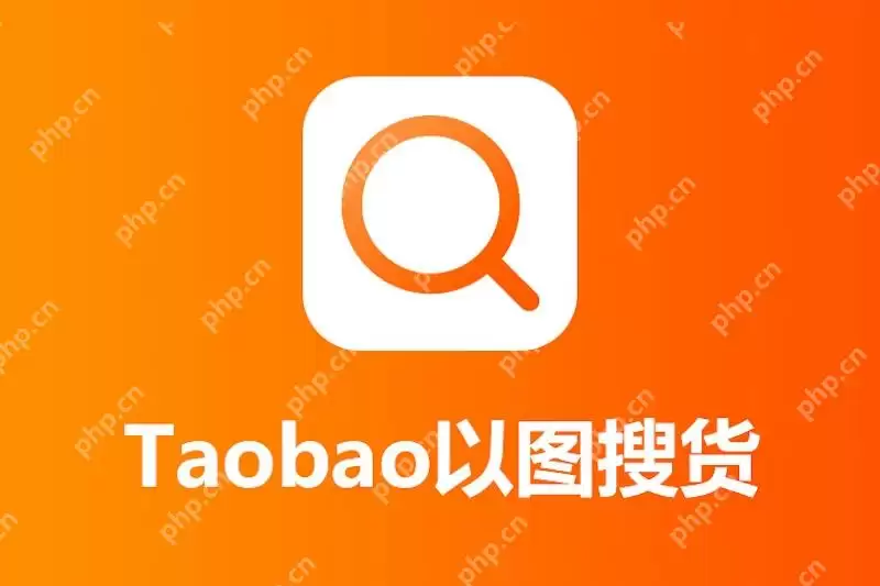 淘宝物流信息更新不及时怎么办? - 游乐网