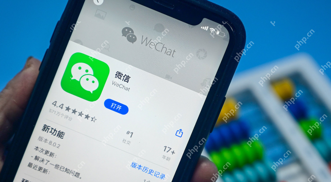 微信怎么发起群聊？微信群聊创建的教程 - 游乐网