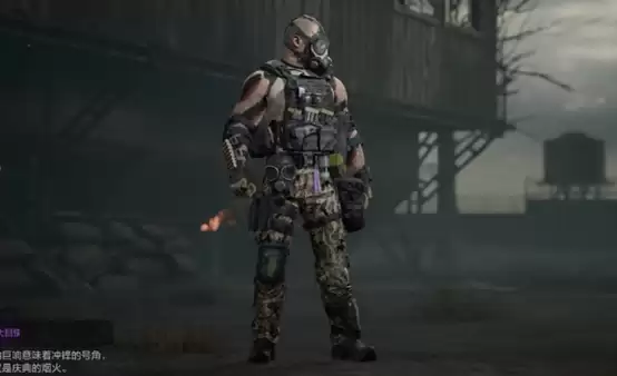 罗尔夫｜狂怒不熄主题军需！送十连！