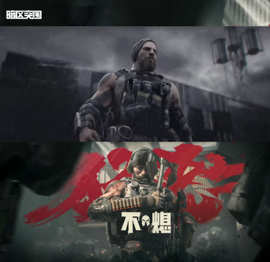 罗尔夫｜狂怒不熄主题军需！送十连！