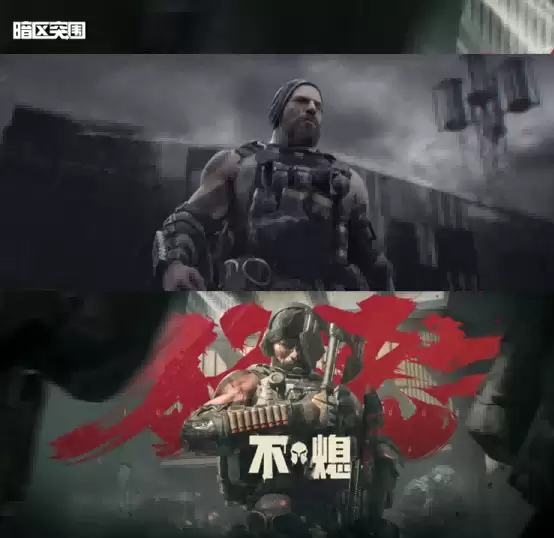 罗尔夫｜狂怒不熄主题军需！送十连！