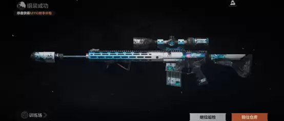 罗尔夫｜狂怒不熄主题军需！送十连！