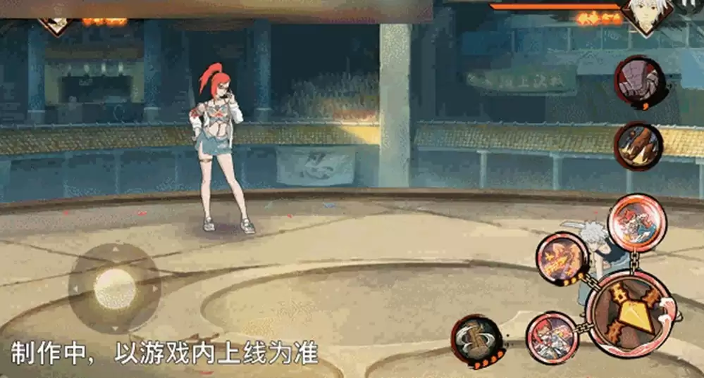 【新忍爆料】“封锁”热浪,清凉逐夏!香燐「夏日限定」即将登场!