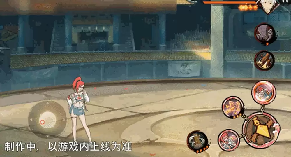 【新忍爆料】“封锁”热浪,清凉逐夏!香燐「夏日限定」即将登场!