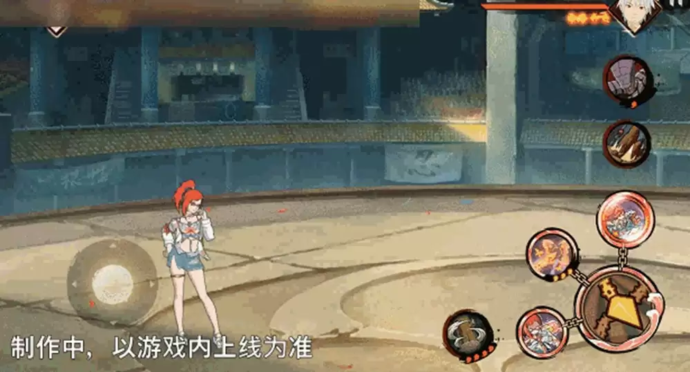 【新忍爆料】“封锁”热浪,清凉逐夏!香燐「夏日限定」即将登场!