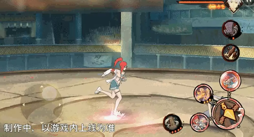 【新忍爆料】“封锁”热浪,清凉逐夏!香燐「夏日限定」即将登场!