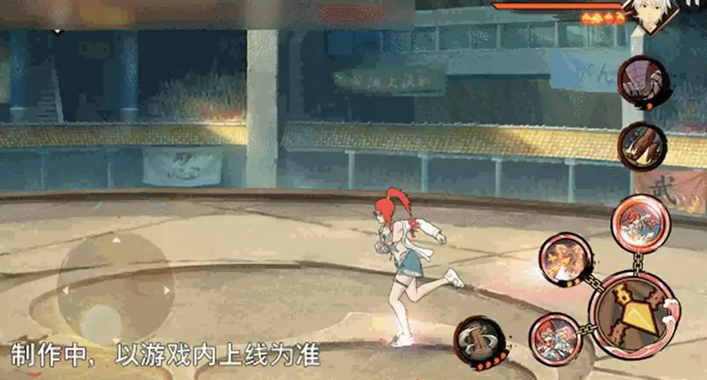 【新忍爆料】“封锁”热浪,清凉逐夏!香燐「夏日限定」即将登场!