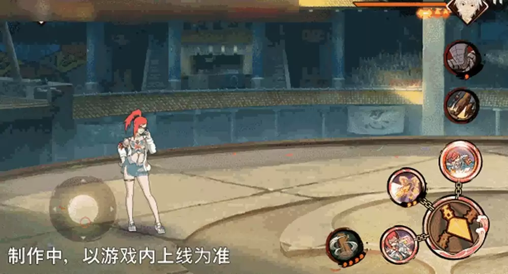 【新忍爆料】“封锁”热浪,清凉逐夏!香燐「夏日限定」即将登场!