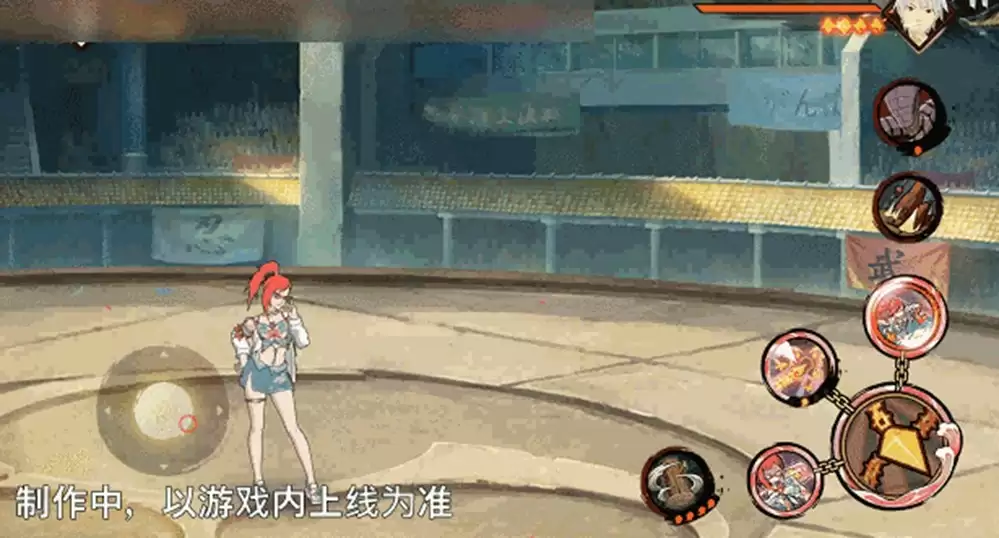 【新忍爆料】“封锁”热浪,清凉逐夏!香燐「夏日限定」即将登场!