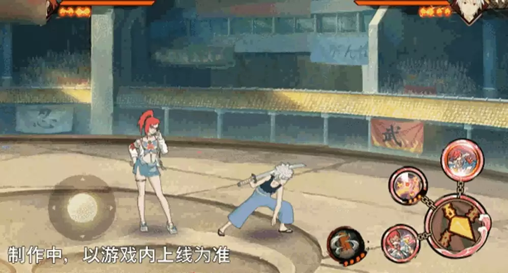 【新忍爆料】“封锁”热浪,清凉逐夏!香燐「夏日限定」即将登场!