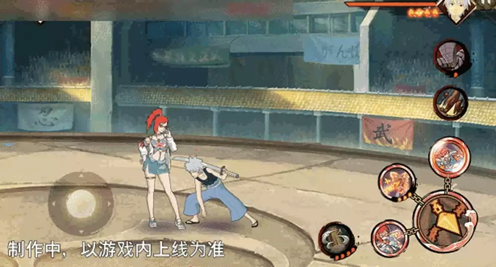 【新忍爆料】“封锁”热浪,清凉逐夏!香燐「夏日限定」即将登场!