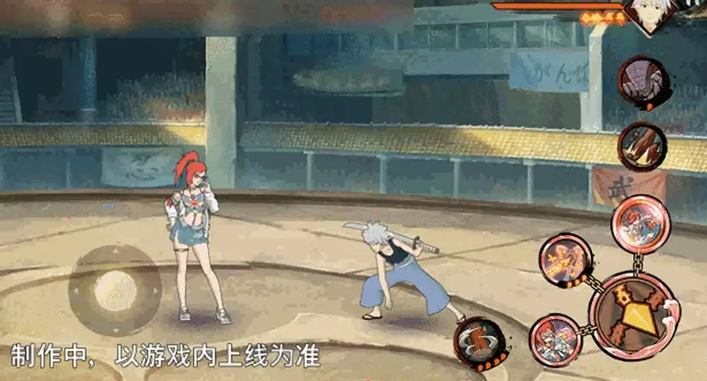 【新忍爆料】“封锁”热浪,清凉逐夏!香燐「夏日限定」即将登场!