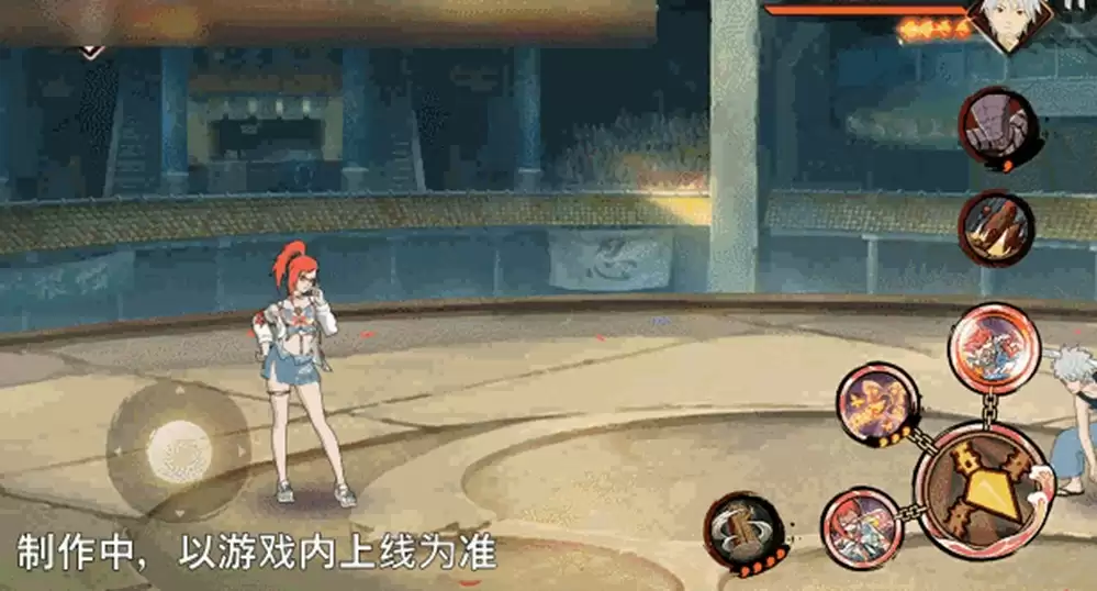 【新忍爆料】“封锁”热浪,清凉逐夏!香燐「夏日限定」即将登场!