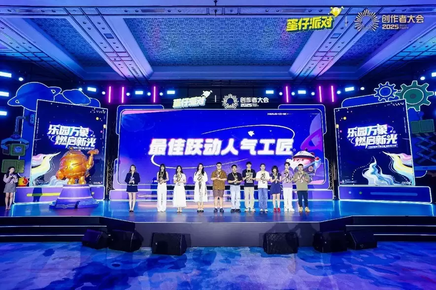 国民原创乐园游戏《蛋仔派对》携手未来事务管理局，为流浪蛋仔岛故事谱写完美番外篇！