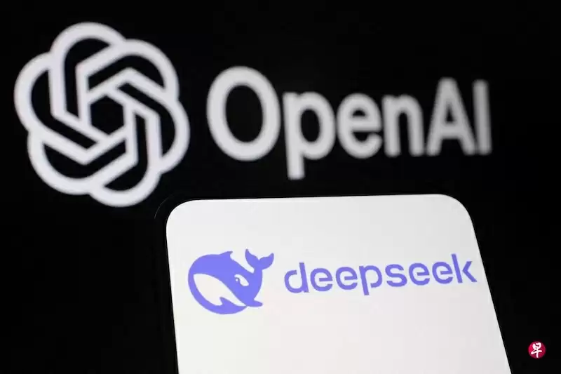 deepseek怎么下载后不弹出界面 deepseek安装包是不是被安全软件拦截了 - 游乐网