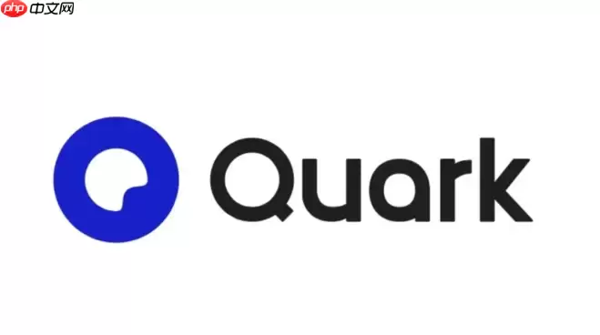 如何通过夸克搜索进行购物比价 夸克搜索比价推荐算法使用策略