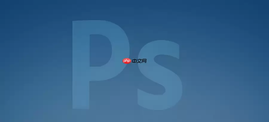 Photoshop如何添加倒影效果 Photoshop真实投影制作方法