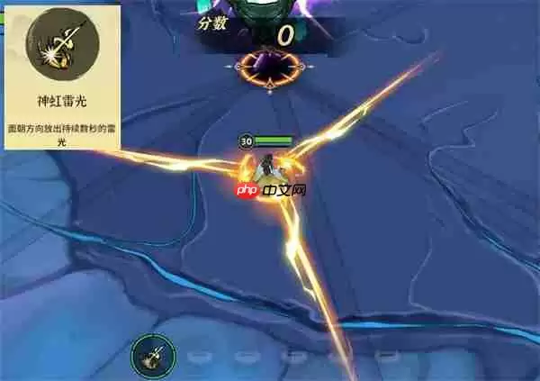 御剑封魔雷修不同流派玩法分享