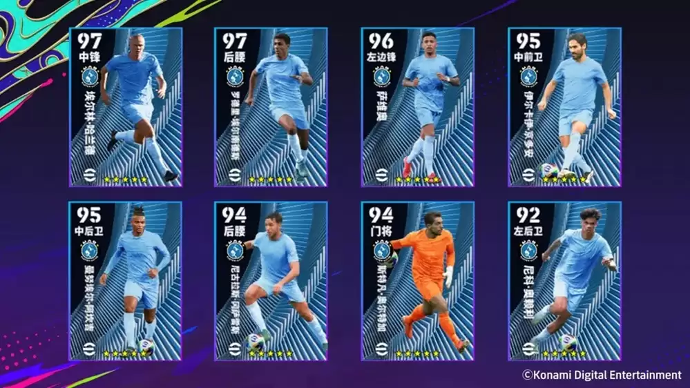 至强防守皮克登陆实况，7周年庆典活动奖励放送中！