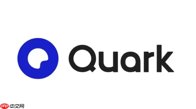 如何用夸克搜索辅助小红书选题 夸克搜索社交内容趋势分析技巧