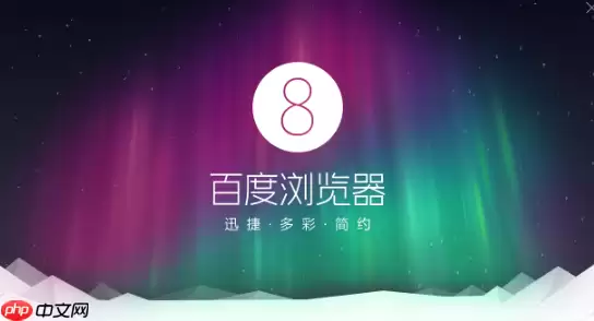 如何用夸克搜索辅助小红书选题 夸克搜索社交内容趋势分析技巧