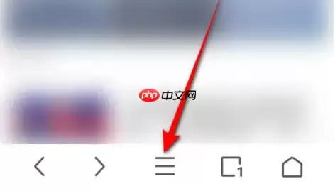 alook浏览器如何退出 Alook退出全屏浏览方法