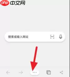 edge浏览器怎么设置搜索引擎 edge浏览器如何设置搜索引擎