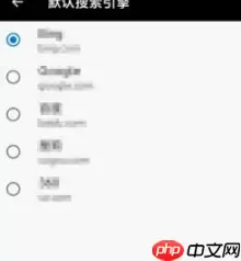 edge浏览器怎么设置搜索引擎 edge浏览器如何设置搜索引擎