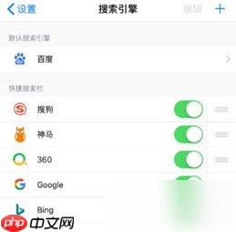 alook浏览器怎么刷课 操作方法介绍
