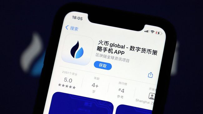 币安收购swftc(币安收购swftc)(409)