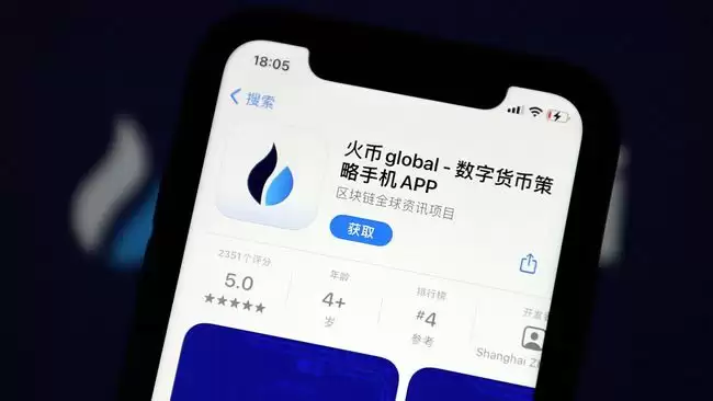 币安收购swftc(币安收购swftc)(409)