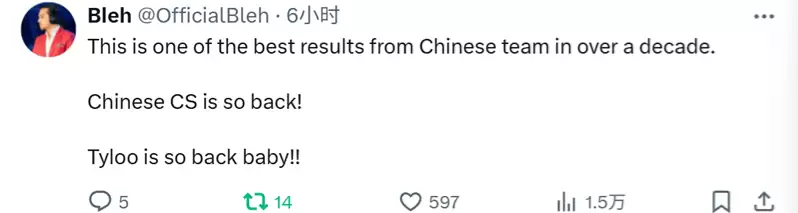 ESL电竞生态总监:这是中国CS具有历史意义的一天!国外Cs社区 ESL电竞生态总监:这是中国CS具有历史意义的一天!国外Cs社区