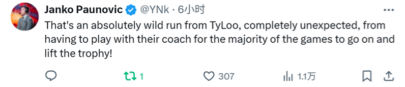 ESL电竞生态总监：这是中国CS具有历史意义的一天！国外Cs社区