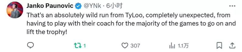 ESL电竞生态总监:这是中国CS具有历史意义的一天!国外Cs社区 ESL电竞生态总监:这是中国CS具有历史意义的一天!国外Cs社区