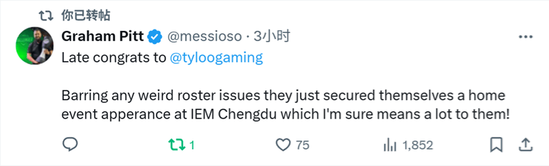 ESL电竞生态总监：这是中国CS具有历史意义的一天！国外Cs社区