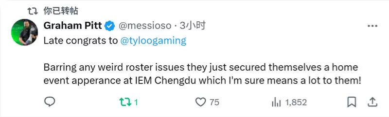 ESL电竞生态总监:这是中国CS具有历史意义的一天!国外Cs社区 ESL电竞生态总监:这是中国CS具有历史意义的一天!国外Cs社区