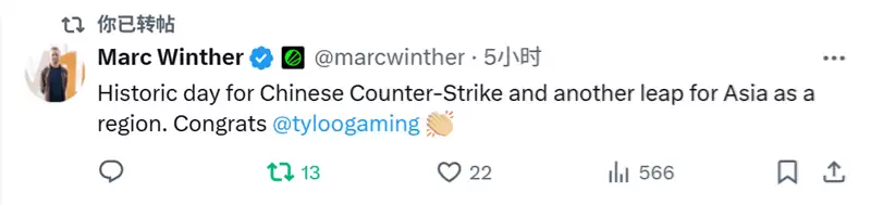 ESL电竞生态总监:这是中国CS具有历史意义的一天!国外Cs社区 ESL电竞生态总监:这是中国CS具有历史意义的一天!国外Cs社区