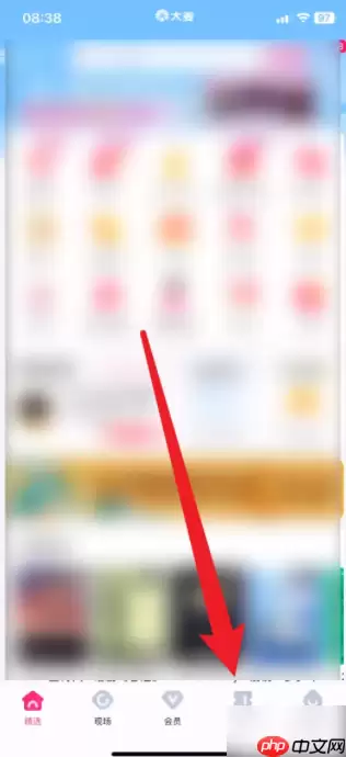 大麦app怎么转赠电子票 大麦app如何转赠