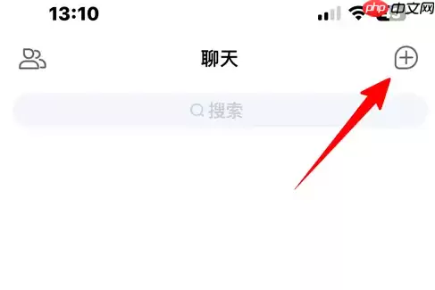 智慧中小学免费教育平台如何创建班级 智慧中小学创建班级方法介绍