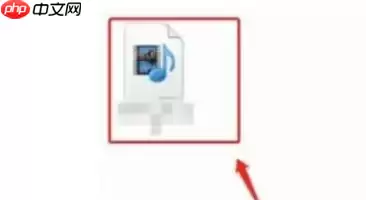 腾讯会议录屏后的视频去哪了 具体介绍