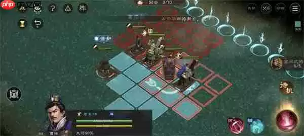 新三国志曹操传洪水救人关卡攻略