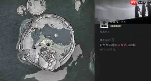 燕云十六声郗道之怎么结交  燕云十六声郗道之结交攻略