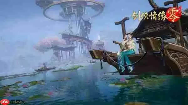 剑侠情缘零休闲玩法怎么样  剑侠情缘零休闲玩法介绍