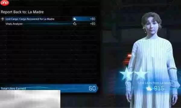 死亡搁浅2连接级别怎么提高 提高连接级别的办法介绍