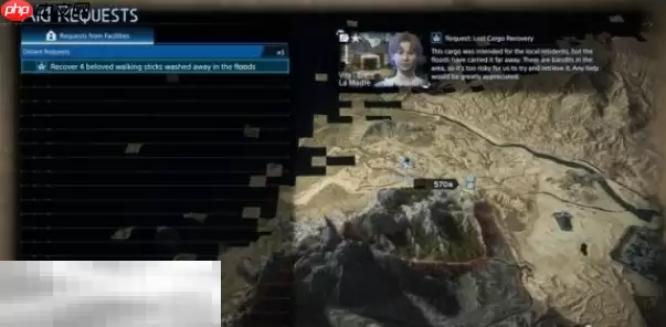 死亡搁浅2连接级别怎么提高 提高连接级别的办法介绍