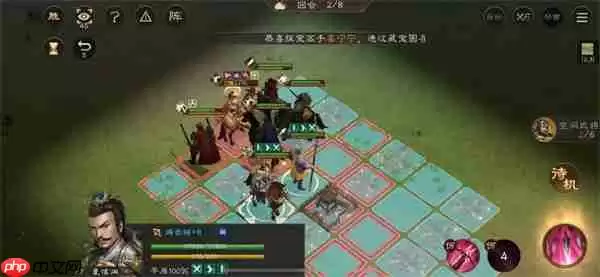 新三国志曹操传孙坚之影关卡攻略