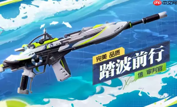 卡拉彼丘审判官怎么样  卡拉彼丘审判官介绍