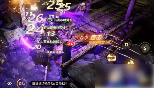 a3战之刃幸存者氪金买什么划算 战之刃幸存者氪金职业及建议