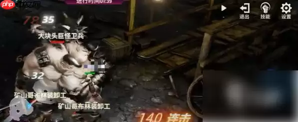 a3战之刃幸存者氪金买什么划算 战之刃幸存者氪金职业及建议