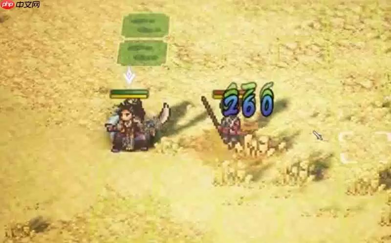 逸剑风云决万法唯识怎么获得 万法唯识获取方法详解